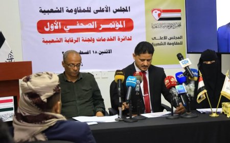 تعز.. لجنة الرقابة الشعبية تستعرض جهودها المبذولة وتؤكد استمرار أعمالها حتى تحسين الخدمات وتصحيح الاختلالات
