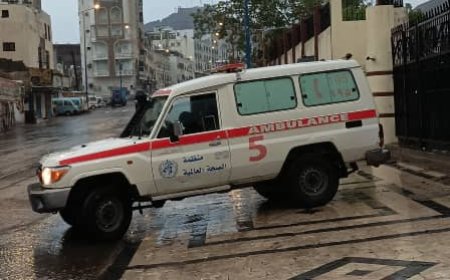 البيشي يوجة فريق الطوارئ والاسعاف 195 الانتشار السريع في عدن اثناء المنخفض الجوي