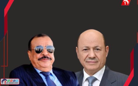 الرئيس العليمي يعزي محافظ حضرموت الأسبق بن بريك