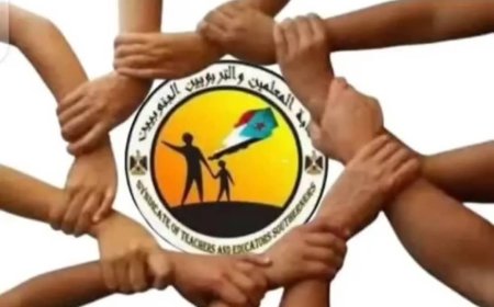 أمين عام نقابة المعلمين الجنوبيين مقبل يشن هجومًا على محافظ عدن ومجلس الآباء وصحيفة "الأيام"