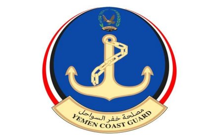 مصلحة خفر السواحل تحذر من اضطرابات في حالة البحر خلال 72 الساعة القادمة