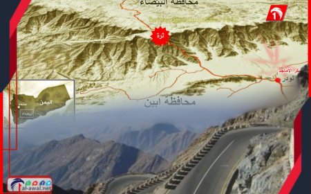 القصة الكاملة لفتح (طريق ثرة).. شريان أبين المقطوع  بين الإنسانية واللعبة السياسية!