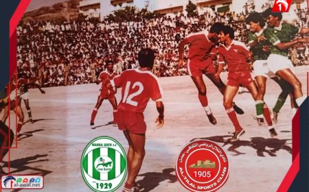 مباراة 1987 بين التلال والوحدة.. تفاصيل أخطر وأهم مباراة ديربي في تاريخ الجنوب