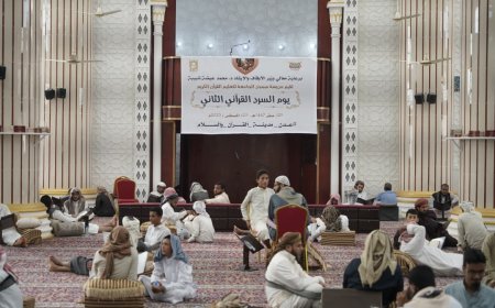 برعاية معالي وزير الأوقاف والإرشاد..  عدن تحتفي بيوم السرد القرآني الثاني بمشاركة 260 حافظًا وحافظة وبرعاية رسمية