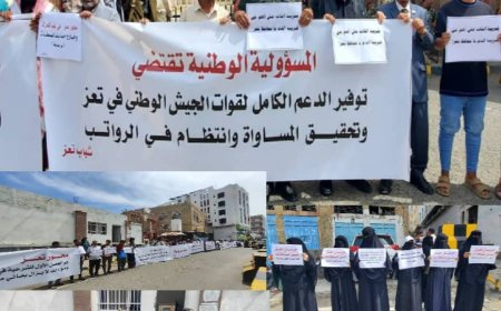 شباب تعز يطالبون الحكومة بدعم الجيش وتسوية المرتبات