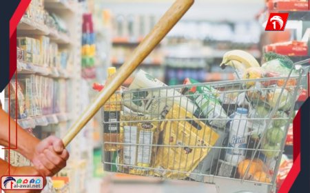 عصا الدولة عندما تضرب!.. جردة حساب اليوم للمتلاعبين بالأسعار
