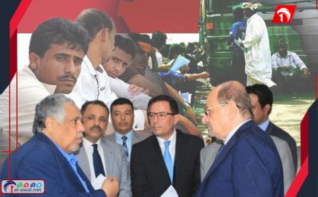 من مبنى قنصليتها., الخارجية توجه رسميًا بأمر مهم المغتربين اليمنيين في السعودية