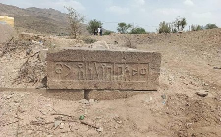 الإفلاس يغلق أكبر المتاحف اليمنية بعد 54 عاماً من افتتاحه