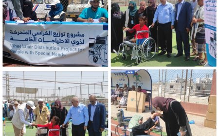 صندوق رعاية المعاقين يدشن توزيع 740 كرسياً متحركاً وأدوات ساندة