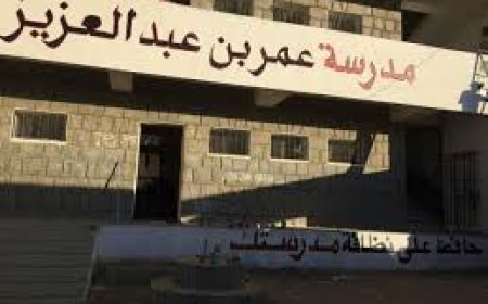 جماعة الحوثي تختطف عددًا من طلاب الثانوية لرفضهم تدريبات عسكرية في البيضاء