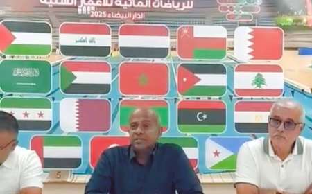  من الدار البيضاء.. الخليفي يعلن انطلاق ثلاث بطولات عربية في الرياضات المائية