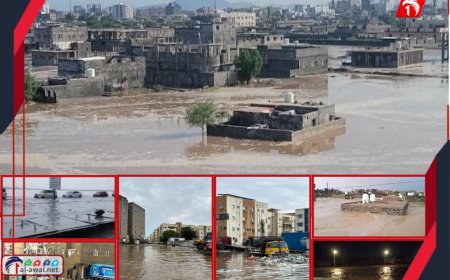 (5) أيام من الموت!.. (41) قتيلاً في (13) محافظة جراء سيول اليمن