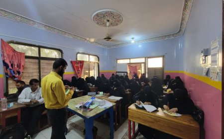 مدرسة نجمة الممدارة الحديثة تقيم دورات تدريبية وتأهيلية لطاقمها التعليمي