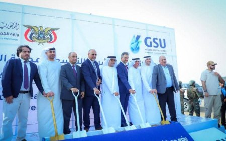 اللواء الزبيدي يدشن المرحلة الثانية من مشروع محطة الطاقة الشمسية بالعاصمة عدن بدعم إماراتي