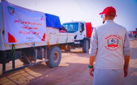 درع الوطن تواصل جهودها الإنسانية وتغيث متضرري السيول في لحج