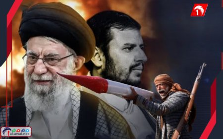 إيران تهدد الحوثيين علانية بكشف أسرارهم العسكرية.. وخبير عسكري يفند!!