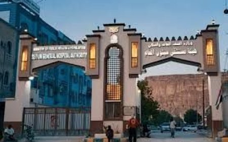 أكثر من 186 ألف مستفيداً من خدمات هيئة مستشفى سيئون 