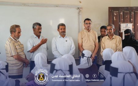 انتقالي العاصمة عدن يشارك في تدشين العام الدراسي الجديد 2025-2026