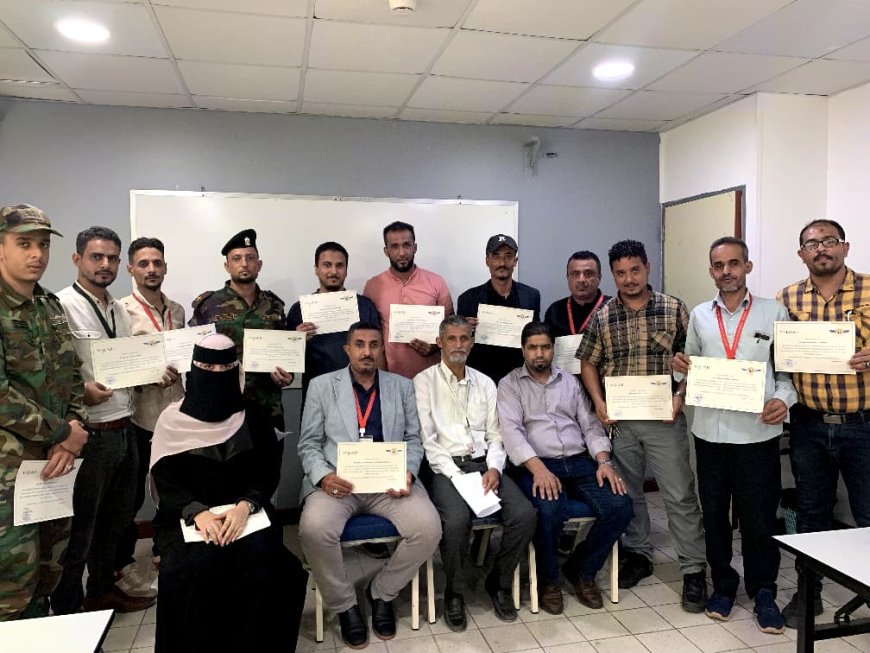 اختتام الدورة السابعة حول المعدات الأمنية في مجال أمن الطيران "الجانب العملي" بمطار عدن الدولي