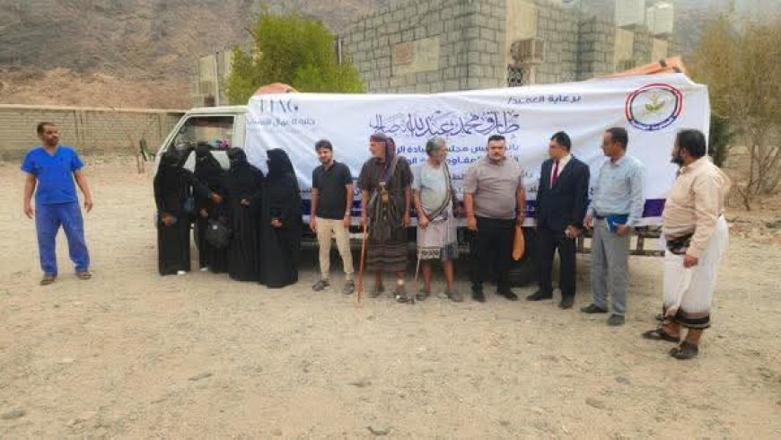 بدعم وتوجيهات نائب رئيس مجلس القيادة الرئاسي.. تدشين مشروع دعم مستشفى الساحة بمديرية نعمان في البيضاء