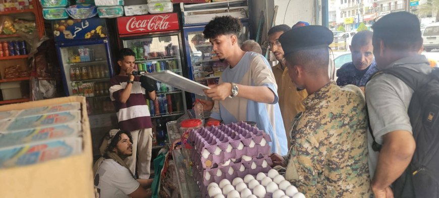 لليوم الثالث على التوالي.. استمرار الحملة الميدانية لإلزام التجار بتخفيض وإشهار الأسعار في مديرية المعلا