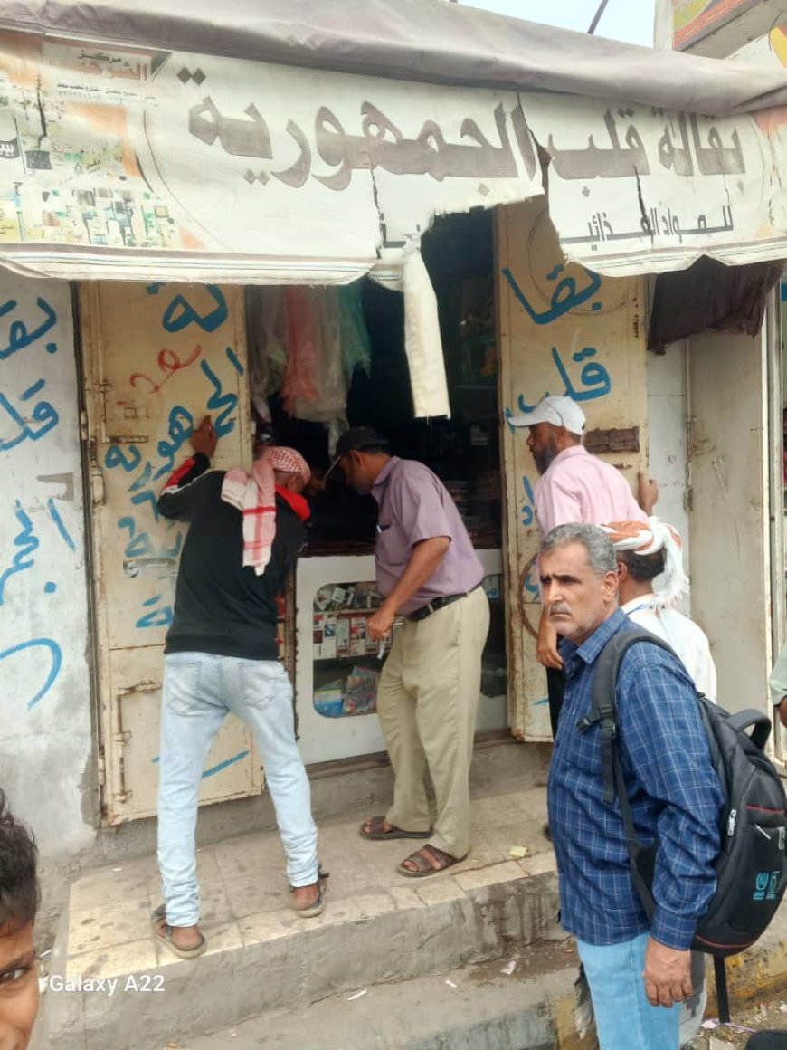 حسب توجيهات مدير عام خورمكسر الزهري..   الحملات الرقابة الميدانية في خورمكسر تُسفر عن إغلاقات وضبط مخالفات سعرية