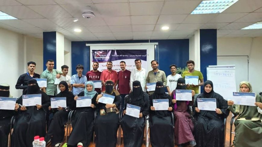 اختتام المرحلة الأولى من دورة "الباحثون المحترفون" بتدريب عملي مكثّف على أدوات الذكاء الاصطناعي وتحليل البيانات