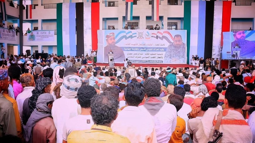 الحراك التهامي يُعلن إشهار مكتبه السياسي في حفل تأبين القائد الفقيد عبدالرحمن حجري(بيان)