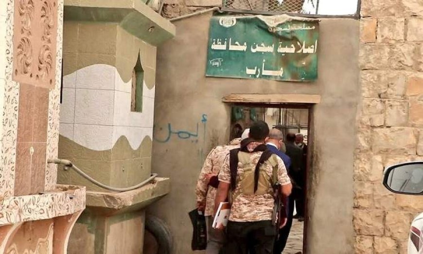 ناشطون يطلقون هاشتاق ‎#سجون_مارب_السريه لكشف انتهاكات الإخوان 