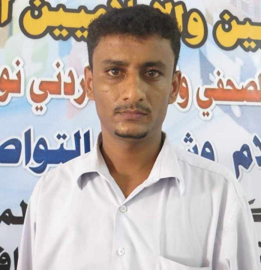 مآسي سيول وادي الضباب.. وإنسانية قيادة اللواء الرابع حزم