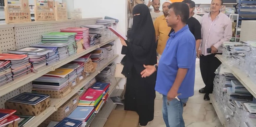 تزامناً مع قدوم العام الدراسي الجديد..مدير عام المنصورة يوجه بتنفيذ حملة لمراقبة أسعار المواد القرطاسية بالمديرية