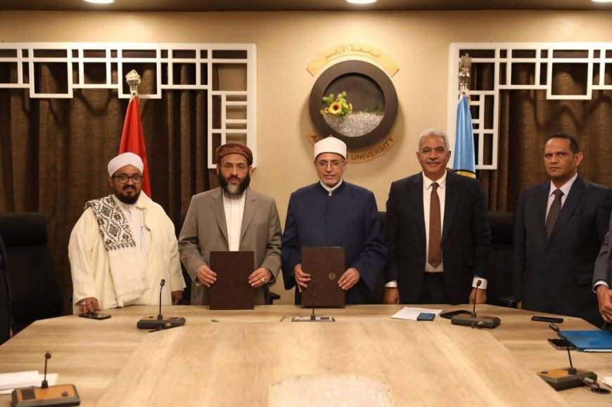 وزارة الأوقاف توقع مذكرة تفاهم مع الأزهر الشريف لتعزيز دور معهد الإرشاد 
