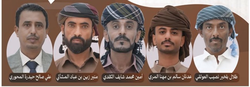 انطباعات الشعراء الفائزين: "أمير الشعراء" يكتب فصلاً جديداً في ذاكرة عدن