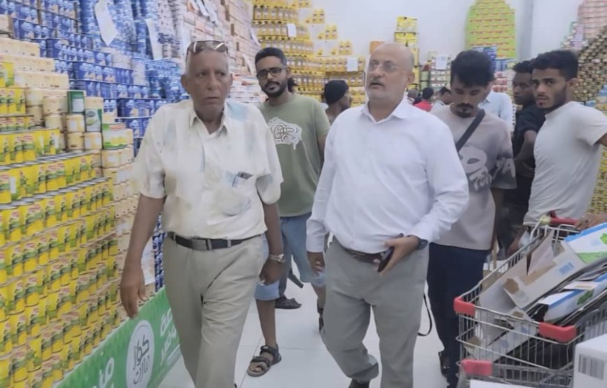 بتوجيهات مدير عام المديرية أحمد الداؤودي..إستمرار حملة الرقابة على أسعار المواد الغذائية والوجبات وأوزان الروتي في المنصورة بعدن