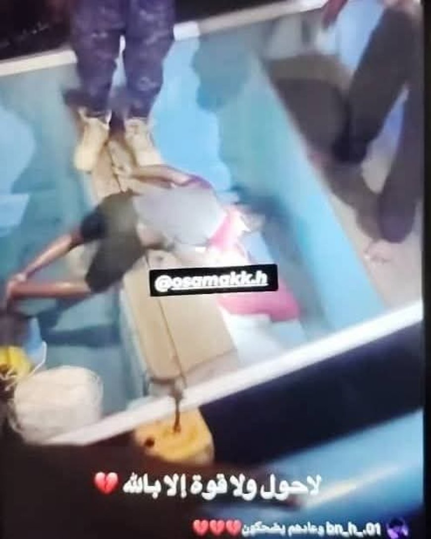 العثور على جثة طفل غريق في خور المكلا