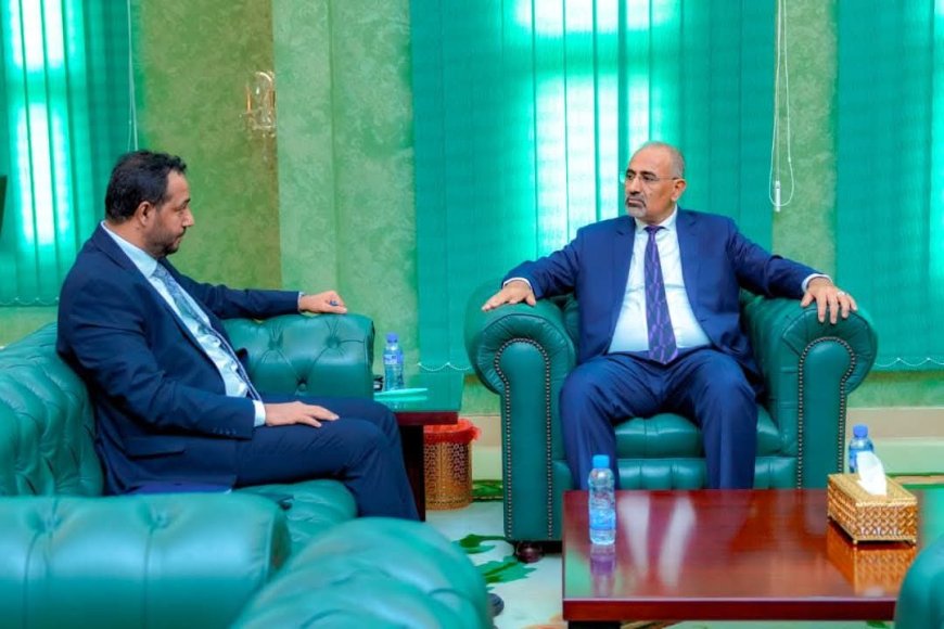 اللواء الزُبيدي يطّلع من وزير التربية على استعدادات بدء العام الدراسي الجديد