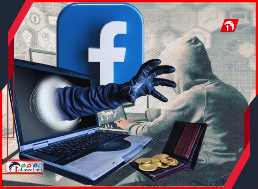 10 ملايين ريال مقابل الصمت!.. تفاصيل مثيرة عن عملية ابتزاز إلكتروني