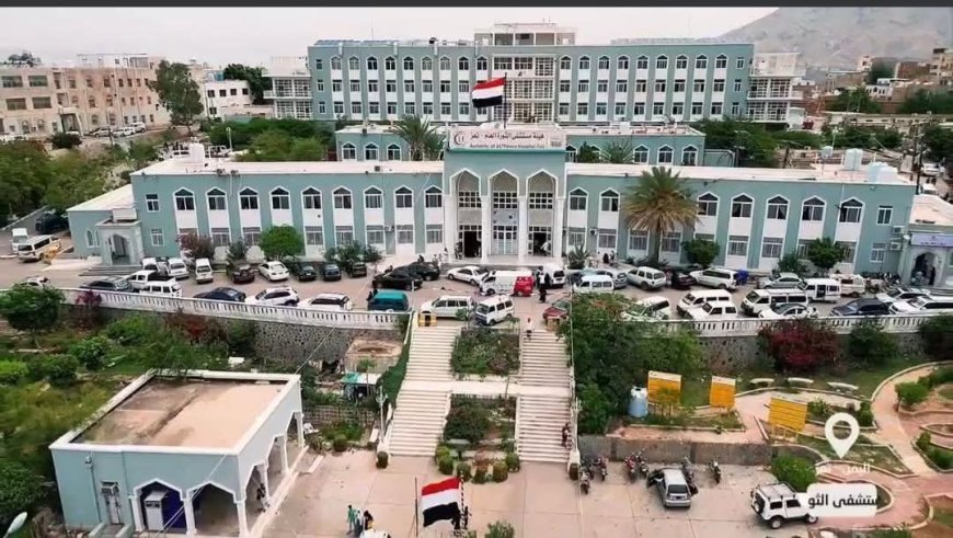هيئة مستشفى الثورة بتعز تستقبل 15 مصاباً في حادث مروري بجبل حبشي