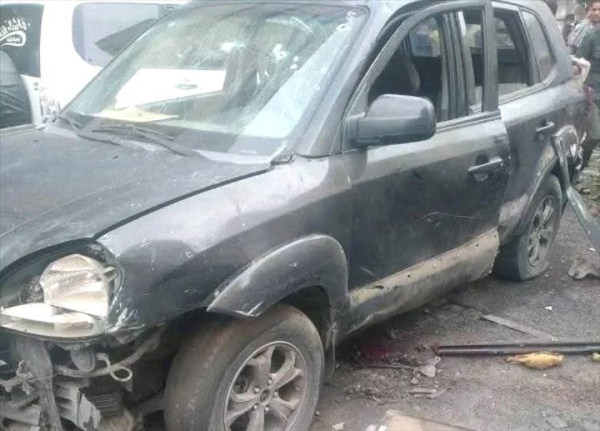 اغتيال ضابط شرطة بانفجار عبوة ناسفة زرعت في سيارته