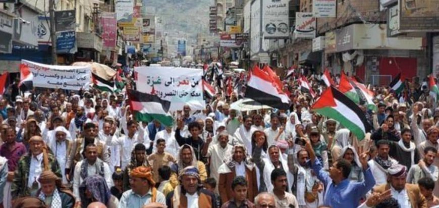 تظاهرة حاشدة في تعز تندد بالانتهاكات الإسرائيلية في قطاع غزة