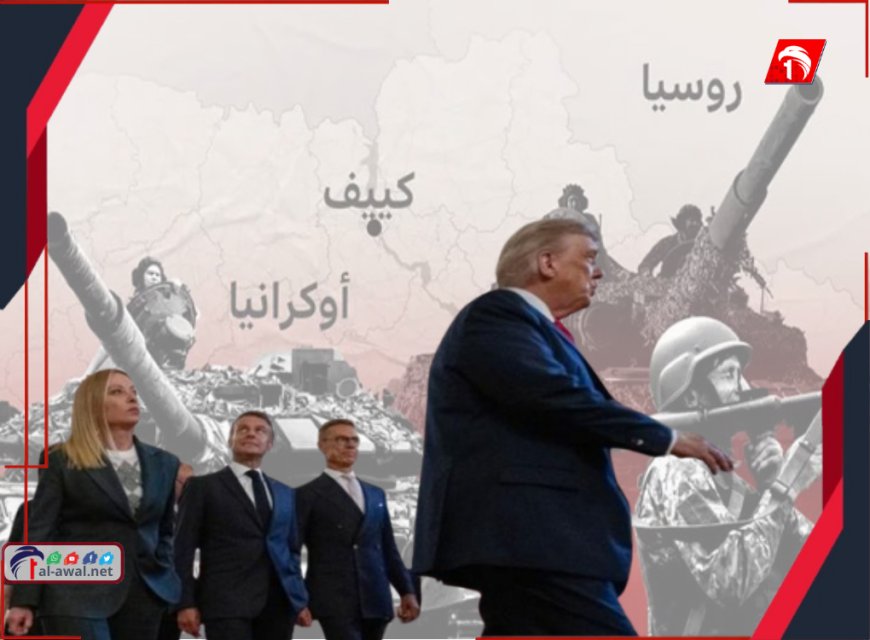 ساخرًا طالب ماكرون بـ(حمل بندقية) وفرنسا ترد باستدعاء سفيرة إيطاليا