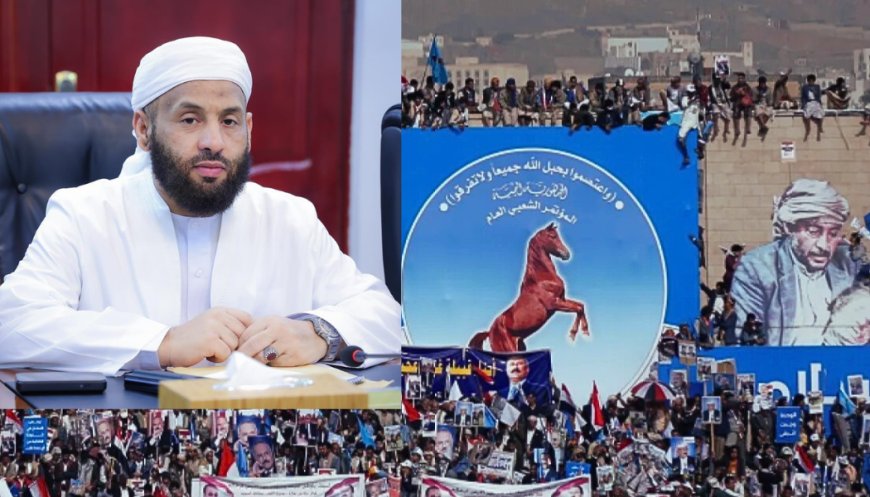وزير الأوقاف: المؤتمر سيبقى حاضرًا في وجدان اليمنيين رغم محاولات الحوثيين إقصاءه