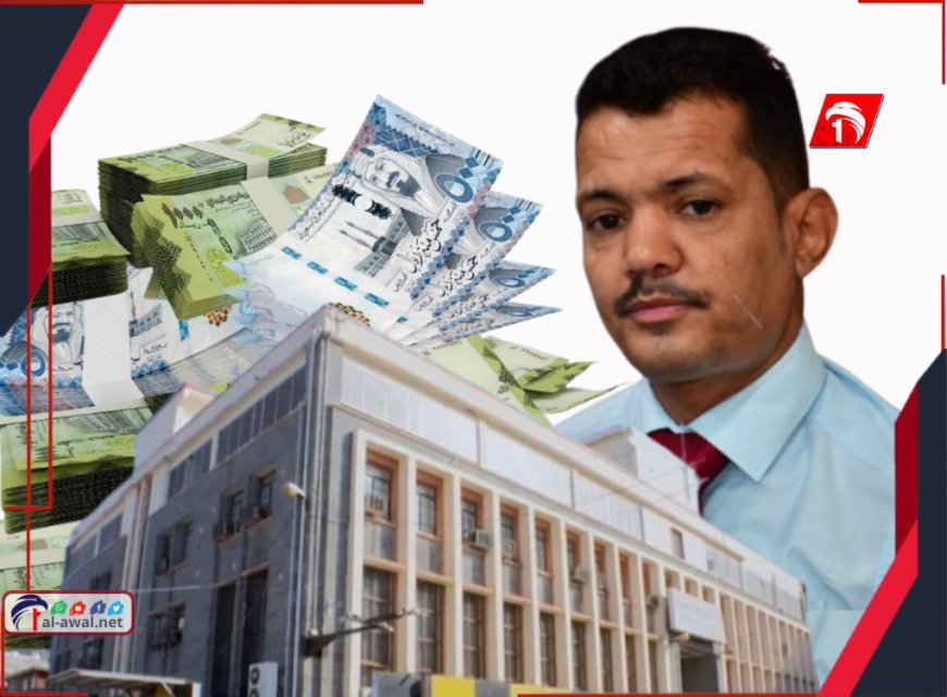فجر مفاجأة.. خبير اقتصادي يؤكد: الصرف يتجه نحو 350 للسعودي