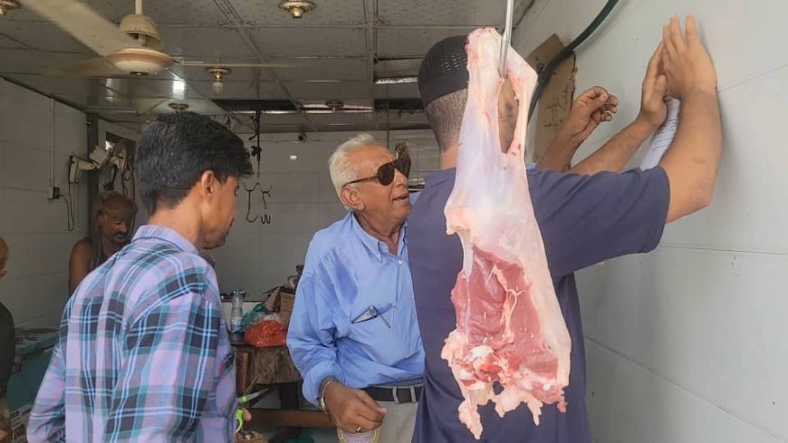 بتوجيهات مدير عام المديرية أحمد الداؤودي..تنفيذ حملة لضبط أسعار اللحوم في المنصورة بعدن