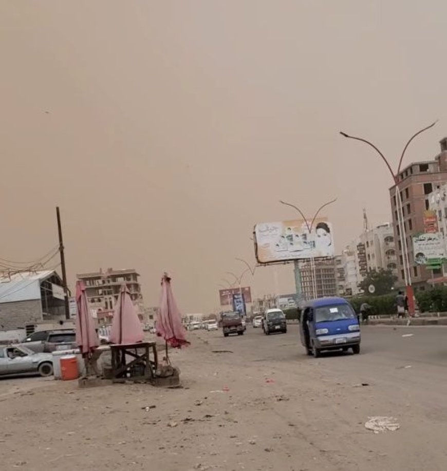 موجة غبار شديد تضرب عدن