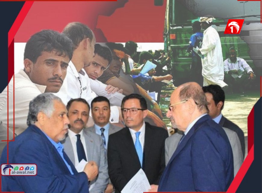 من مبنى قنصليتها., الخارجية توجه رسميًا بأمر مهم المغتربين اليمنيين في السعودية