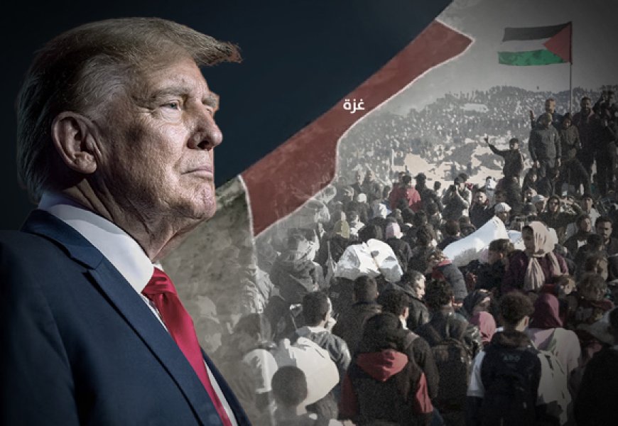 تراجع ترامب عن تصريحاته الأخيرة عن غزة .. ماذا الذي اختلف ؟!