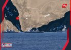 عاجل / سماع دوي انفجارين قويين بالقرب من ميناء الحديدة 