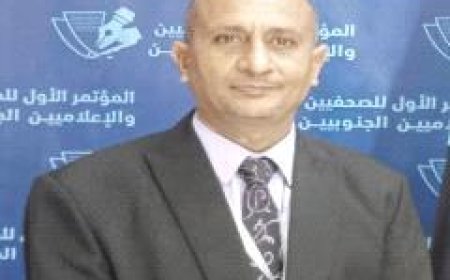 تربوي: منازعة وزارة التربية والتعليم في اختصاصها باطل قانونًا