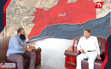 محافظ أبين بو بكر يبحث مع الشرمي مدير عام فرع هيئة الأراضي سبل تعزيز الاستثمار وحل إشكاليات العقود